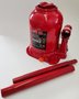 Imagen de GATO BOTELLA HIDRAULICO 10T ALTUR MAXIMA 225MM